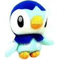 thumbnail image 1 of Pokemon 5 Inch Piplup Plush (Arms Up), 1 of 1