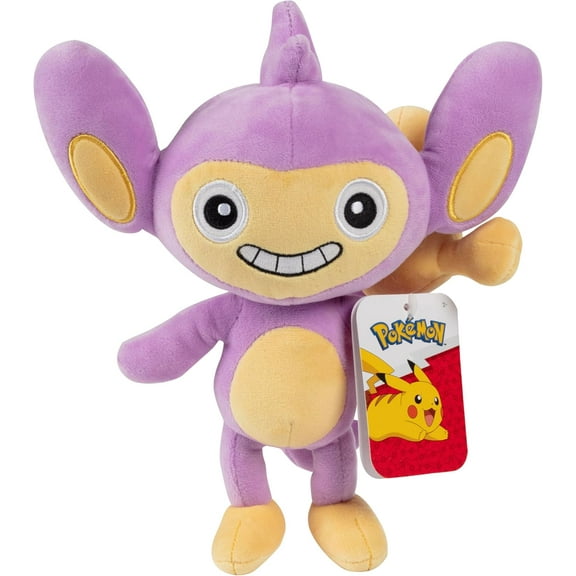 Pokemon 8" Aipom Plush - Officially Licensed - Generation 2 Figure - Quality Soft Stuffed Animal Toy - Add to Your Collection - Gift for Kids, Boys, Girls Fans - 2+