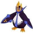 thumbnail image 1 of Pokemon 8 Inch Supreme Empoleon Vinyl Figure, 1 of 1
