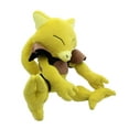 thumbnail image 1 of Pokemon Abra 8-Inch Plush, 1 of 2