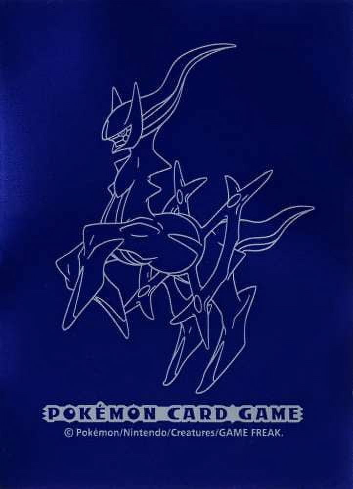 stellar crown booster box tcgplayer Pokemon Stellar Crown Booster Box  MHDEALSPLUS