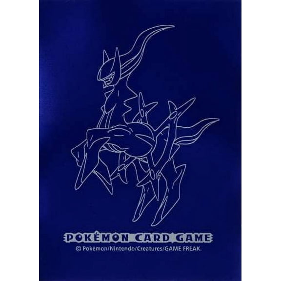 Pokemon Advent of Arceus Card Sleeves (62 ct)