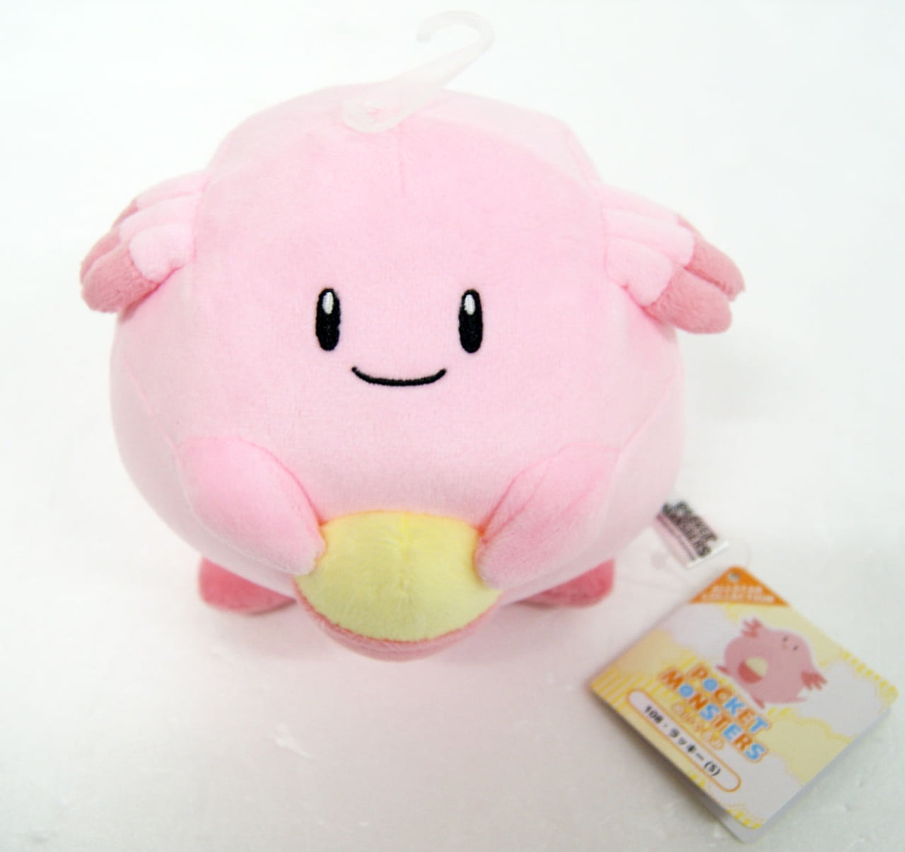Sanei Pokemon All Star Collection PP108 Chansey Plush, 5"