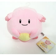 Sanei Pokemon All Star Collection PP108 Chansey Plush, 5"
