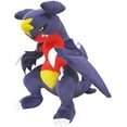 thumbnail image 1 of Sanei Pokemon All Star Collection PP116 Garchomp 8-inch Stuffed Plush, 1 of 4