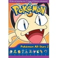 thumbnail image 1 of Pokemon: All Stars box set 2 (GFT/DVD) [DVD], 1 of 1