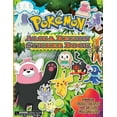 thumbnail image 1 of Pokemon Alola Region Sticker Book, 1 of 1