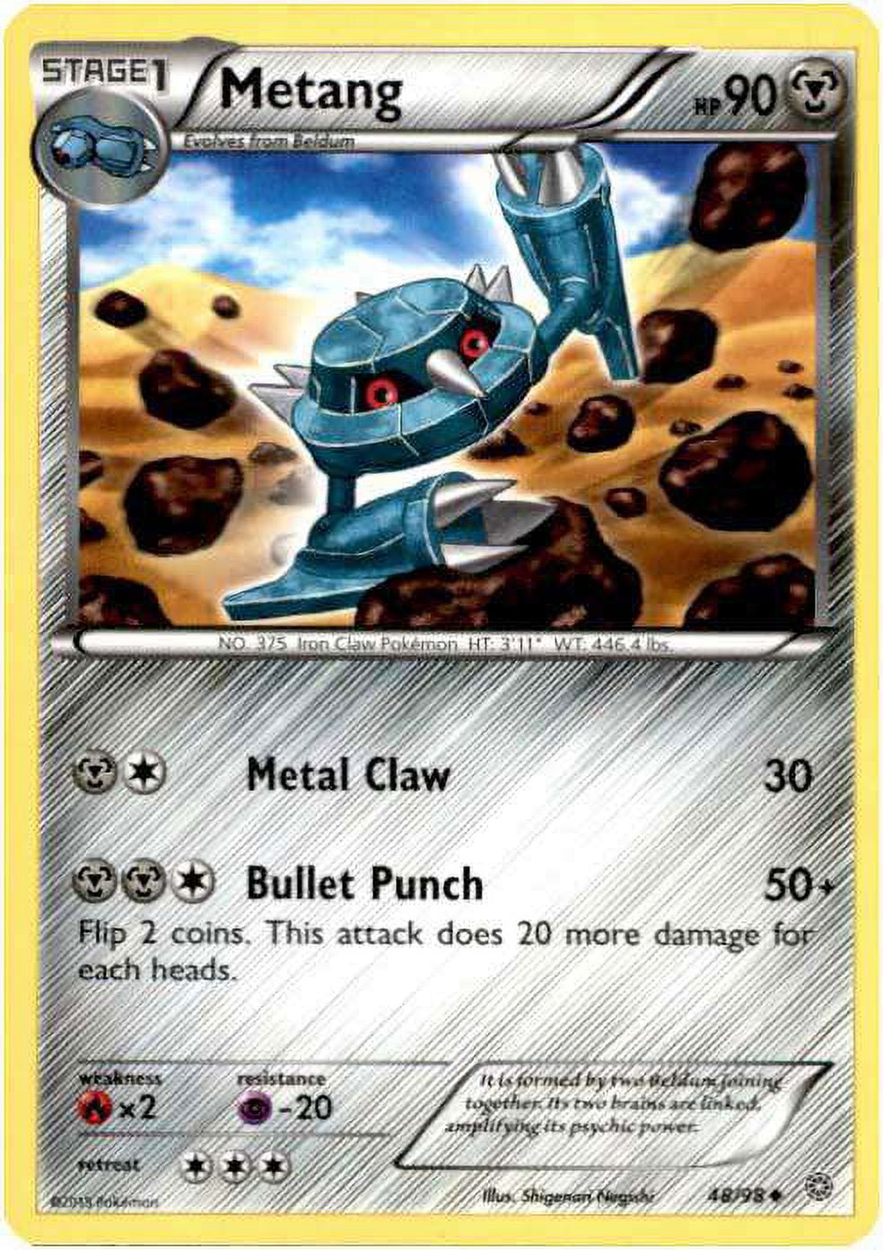 pokemon halloween cards 2023 set list Pokemon 2023 Halloween Trick or Trade 30 Card Set [2023 Version]