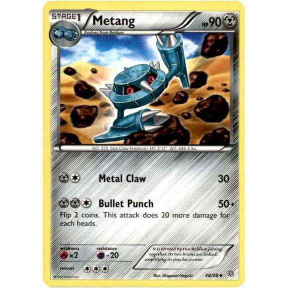 Pokemon Ancient Origins Metang #48
