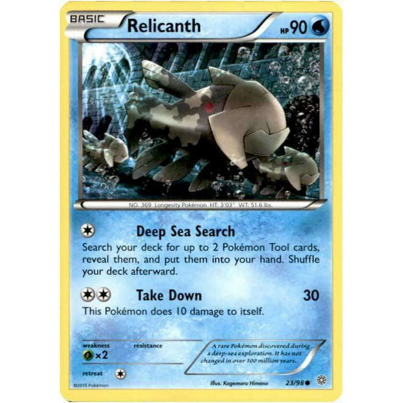 Pokemon Ancient Origins Relicanth #23