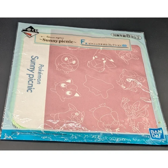 Pokemon Anytime Sunny Picnic Hand Towel Prize Ditto Bulbasaur Sealed New