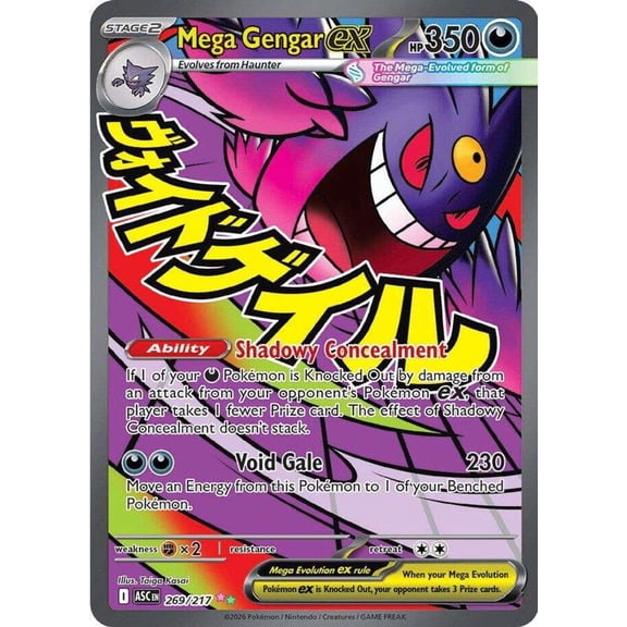 Pokemon Ascended Heroes Mega Attack Rare Mega Gengar ex #269