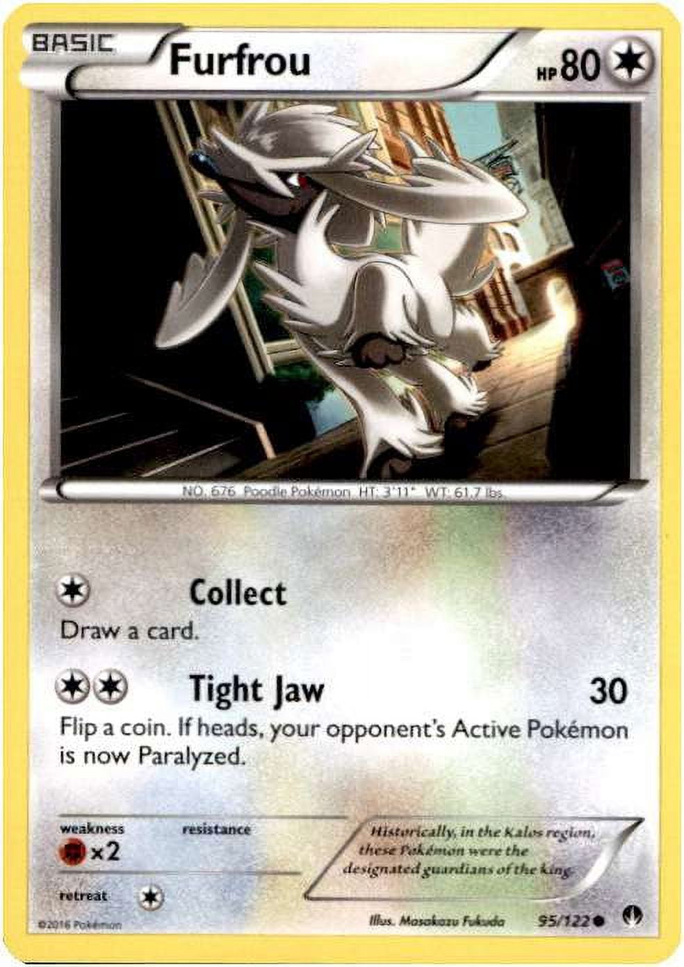 Pokemon Break Cards