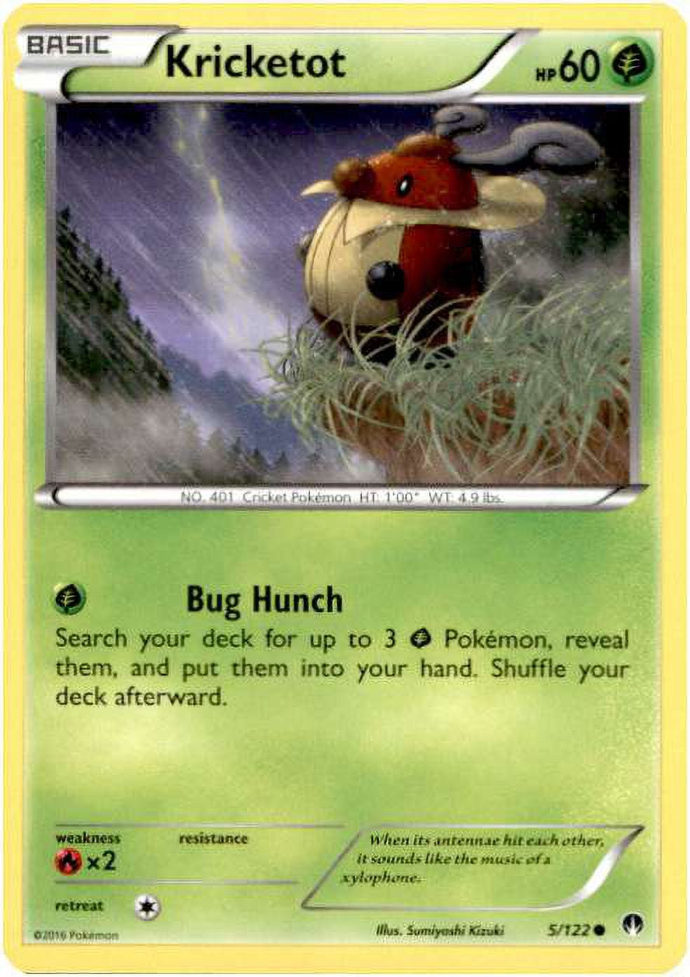 break pokemon cards for sale Amazon.com: 5 Pokemon Break Cards Lot : Toys & Games main image 1