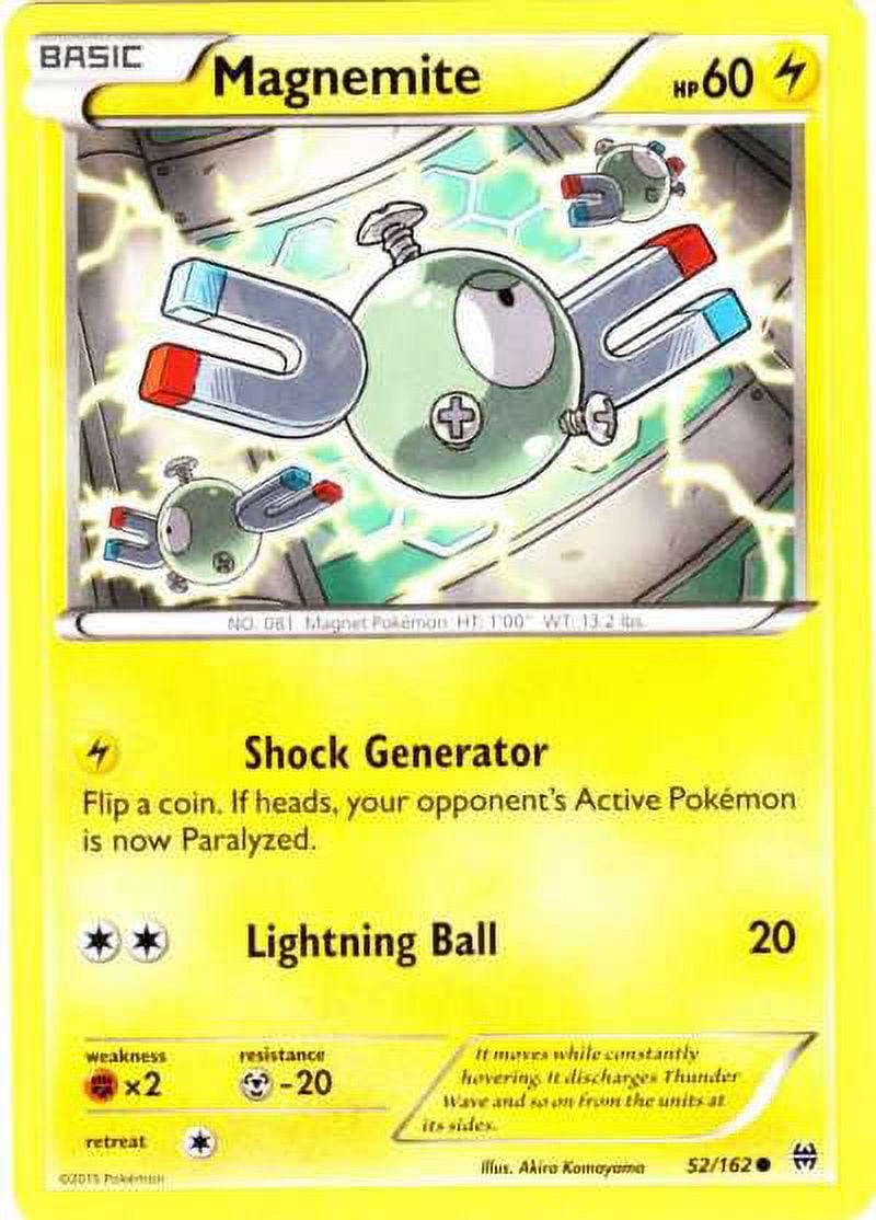 pheromosa pokemon card SM Promos Pheromosa