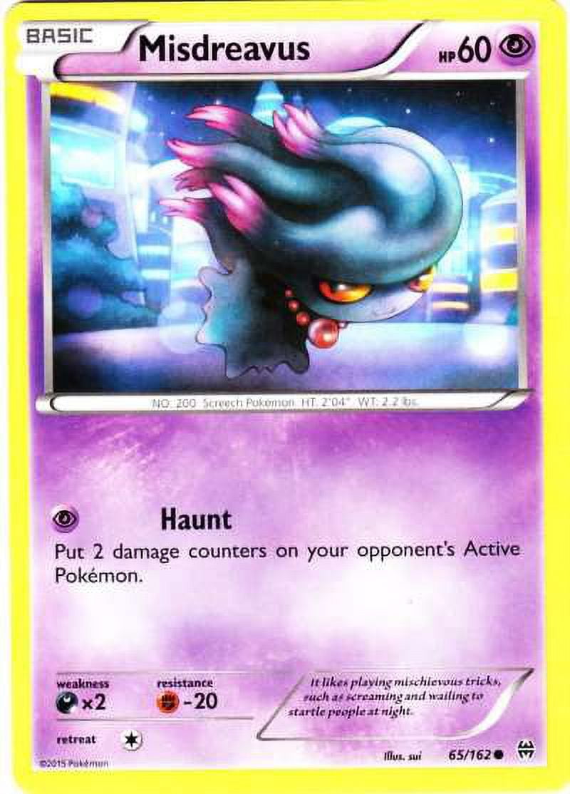 trainer card maker pokemon Update] Trainer Cards Studio