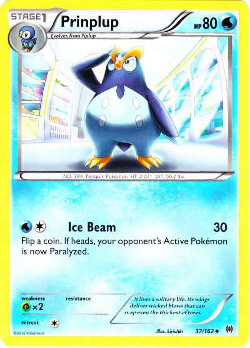 prinplup pokemon card prinplup pokemon card Prinplup(C) {W} <020/069> [BW4]  2