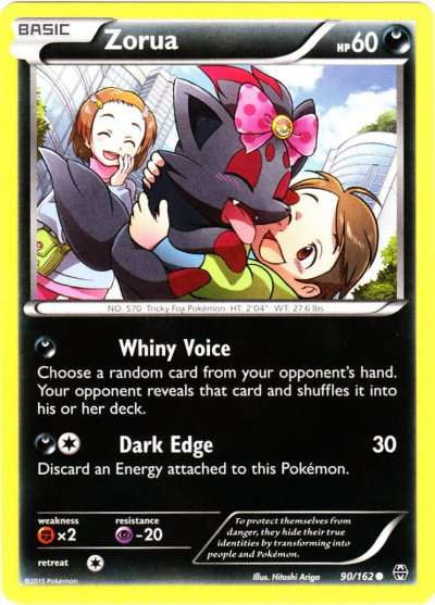 pokemon snow hazard card list Snow Hazard Card List [99 cards]