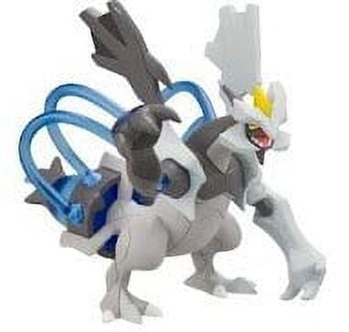  Takara Tomy Pokemon Black White Soft Vinyl Figure Sofubi BW DX  Musketeers-Terrakion-454465 : Toys & Games