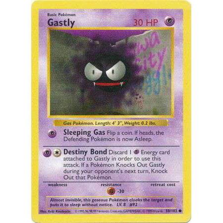 Pokemon Base Set Common Gastly #50 (Shadowless)