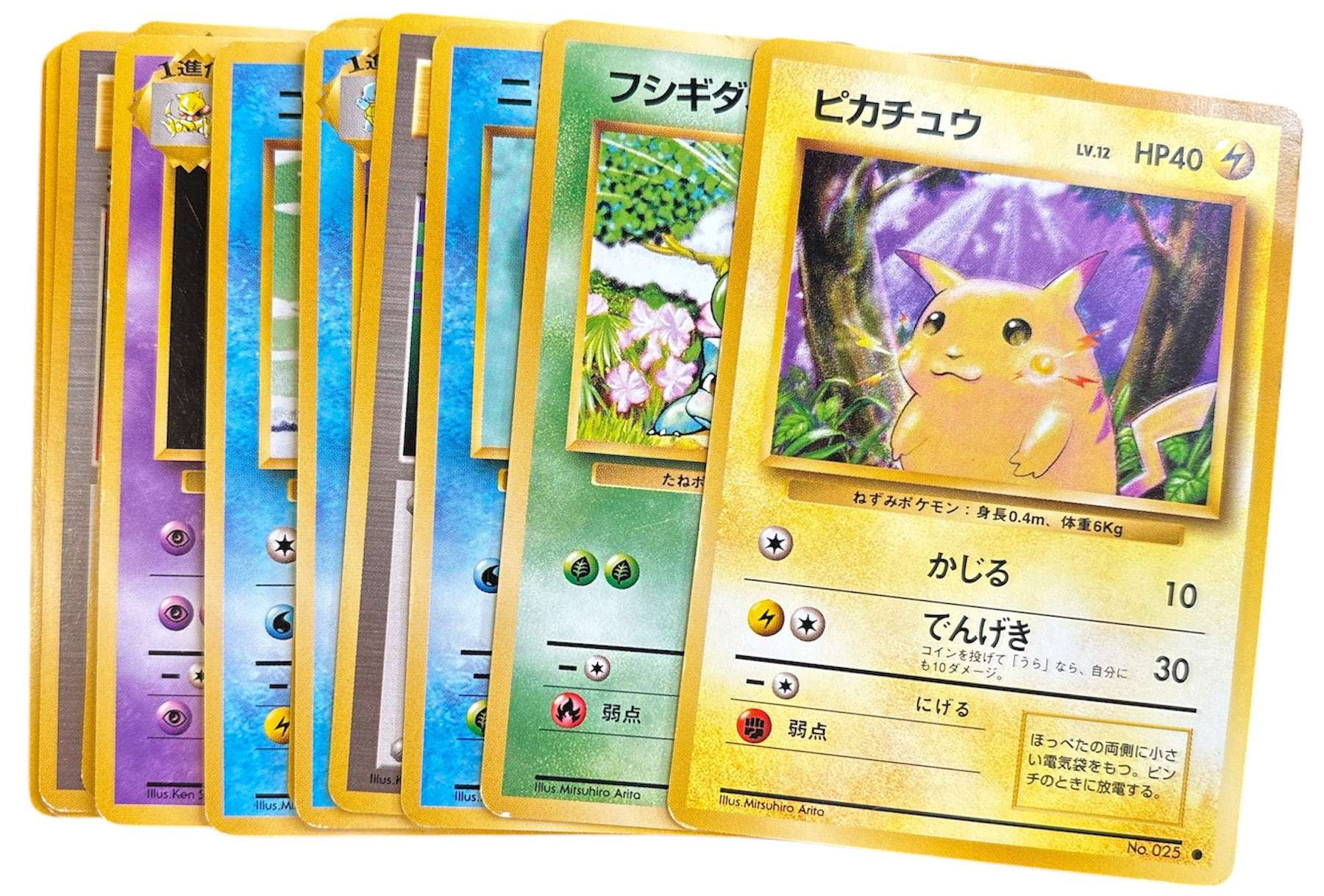 what pokemon set has 15 cards Ready Stock Pokemon 151 Card File Monster Ball & Venusaur Charizard  Blastoise  TCGHOBBY
