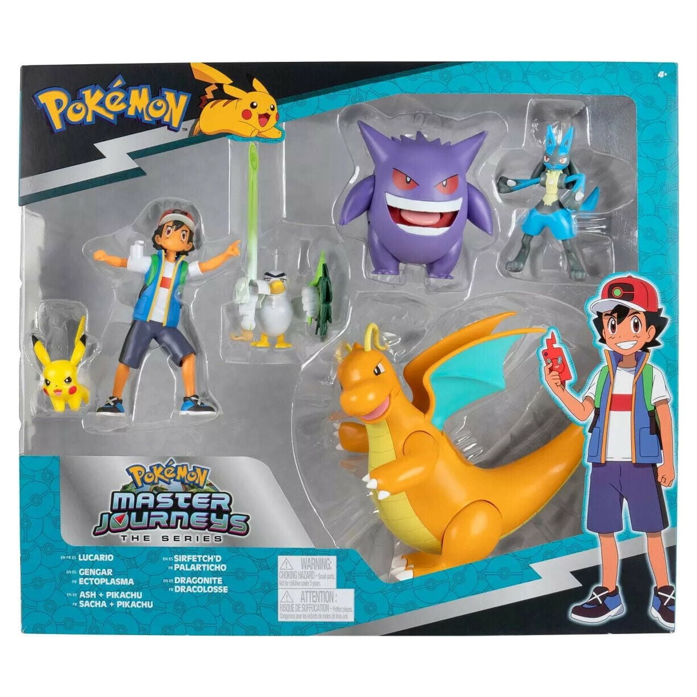 Pokemon - Battle Fig Journeys Multipack (5pk) 3