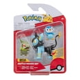 thumbnail image 1 of Pokemon Battle Figure 3 Pack - Features 2 inch Axew and Piplup and 3 inch Luxio, 1 of 9
