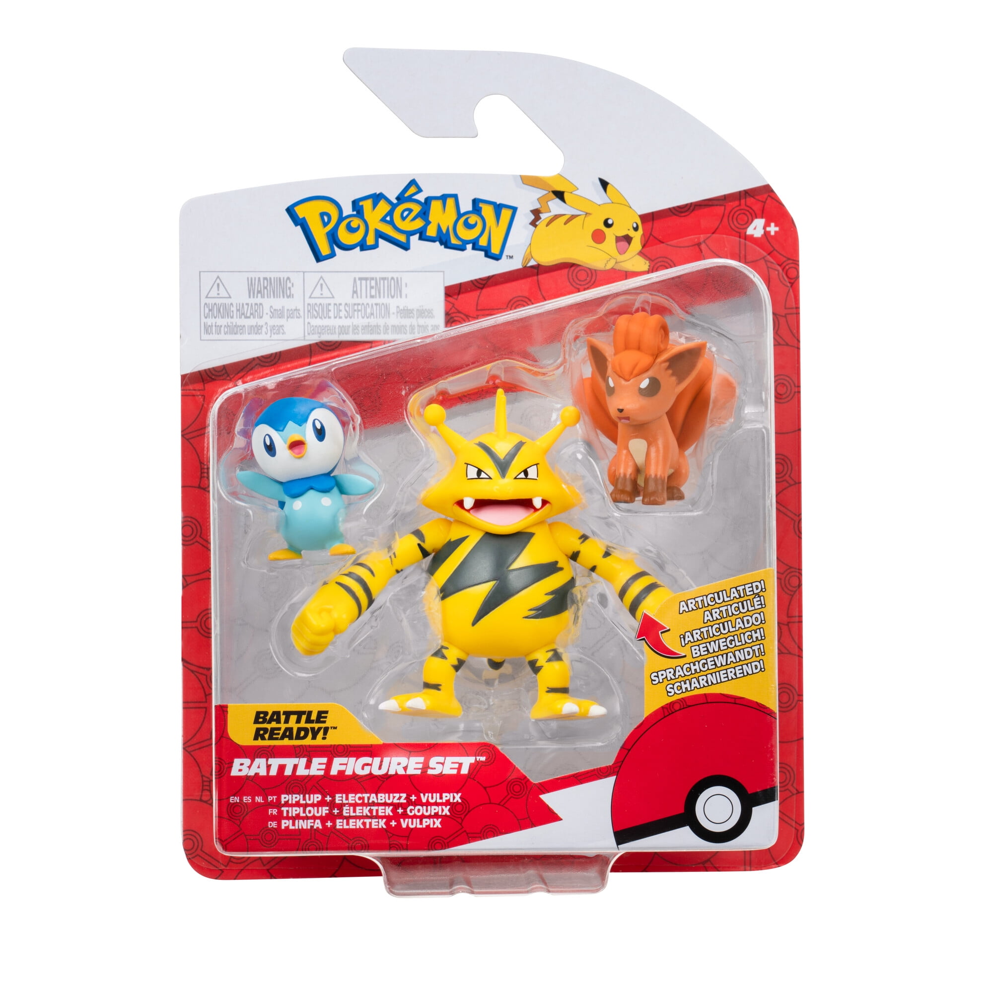 Mega Construx/Poké Ball Series 5, Pokemon Collectors Wiki