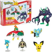 Pokemon Battle Figure Multi-Pack Set with Deluxe Action Grimmsnarl, 6 Pieces - Includes Pichu, Duskull, Shinx, Hawlucha, Horsea & Grimmsnarl - Officially Licensed - Gift for Kids