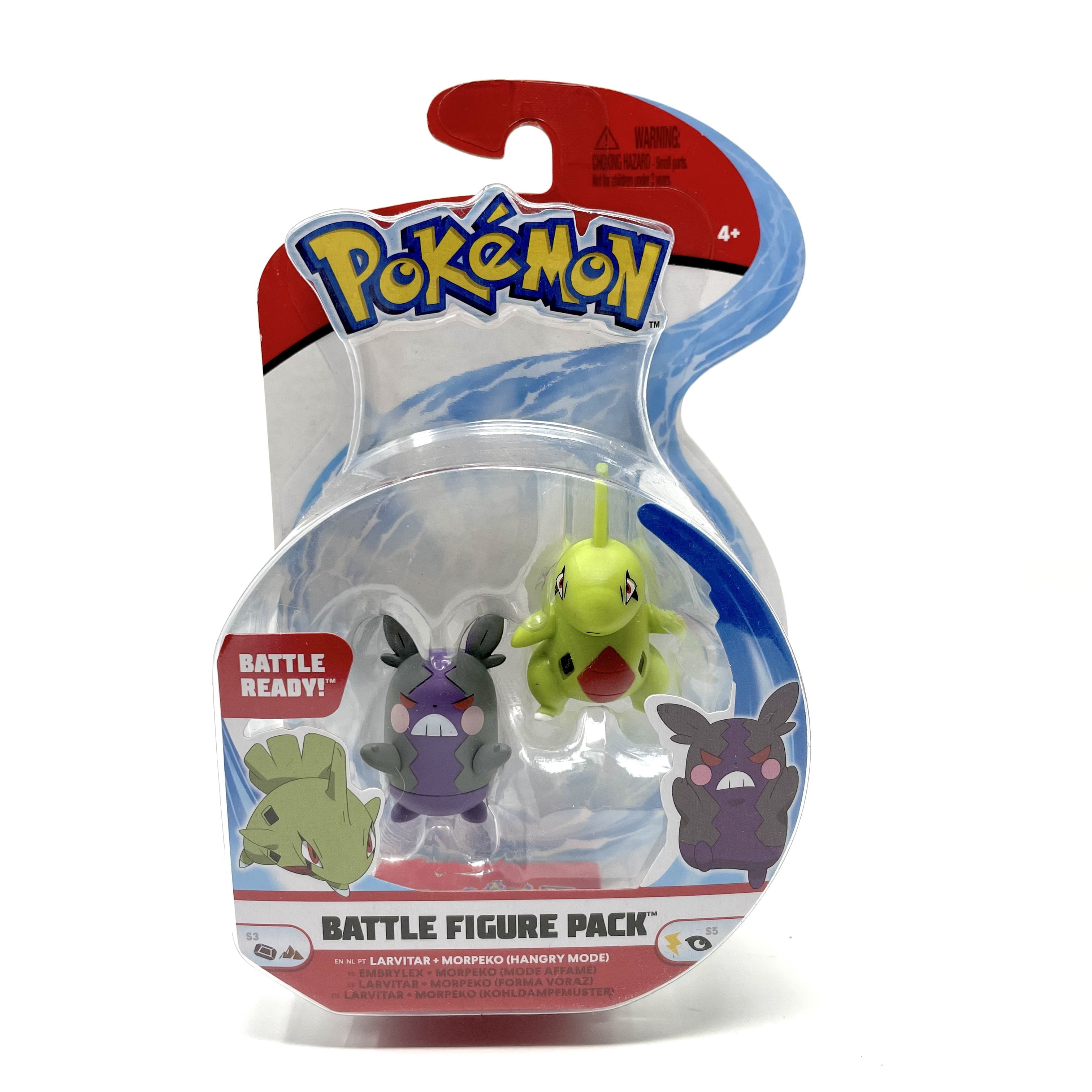 Larvitar figure 2025