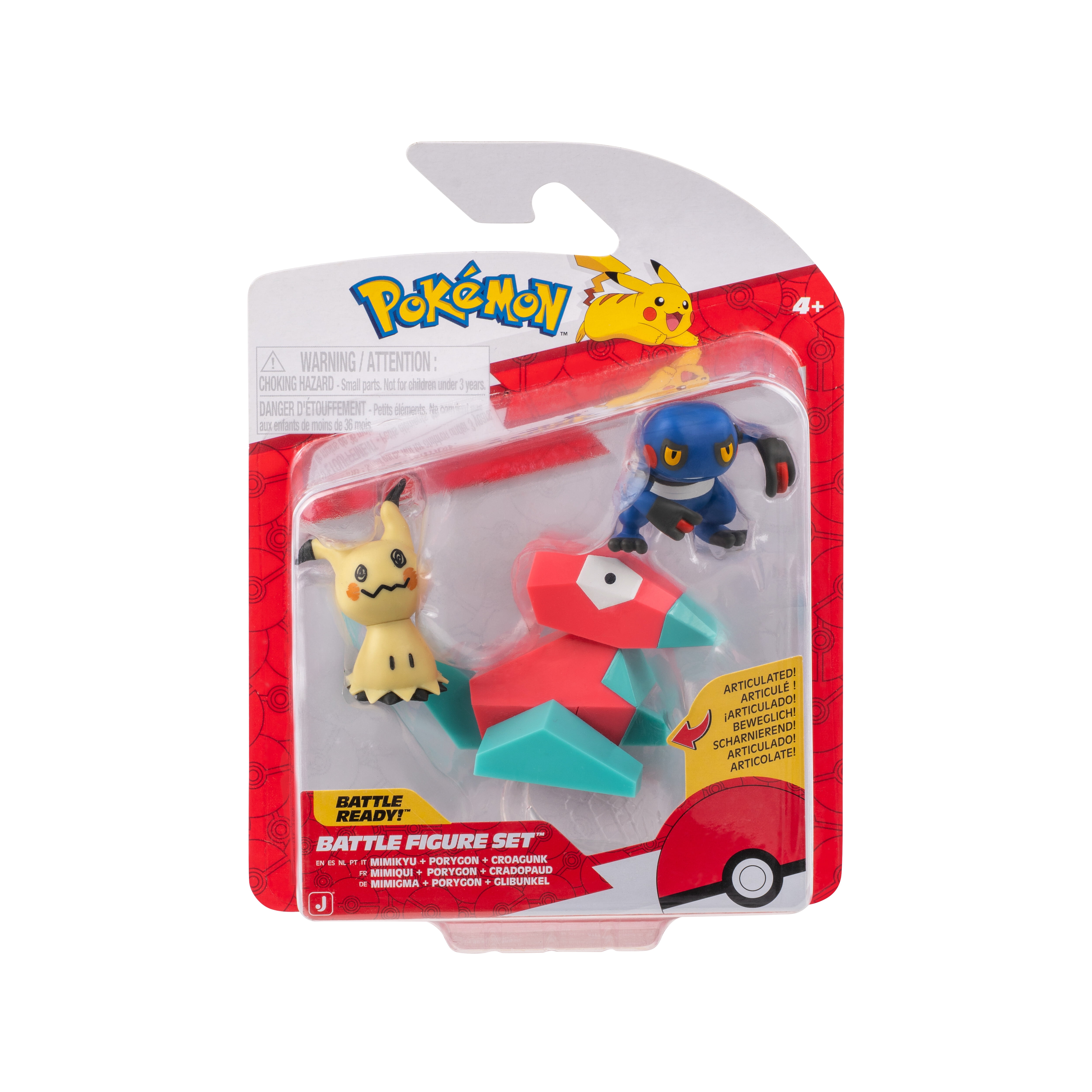 Pokemon Battle Figure 3 Pack - Features 2 inch Croagunk and Mimikyu and 3 inch Porygon Battle Figures