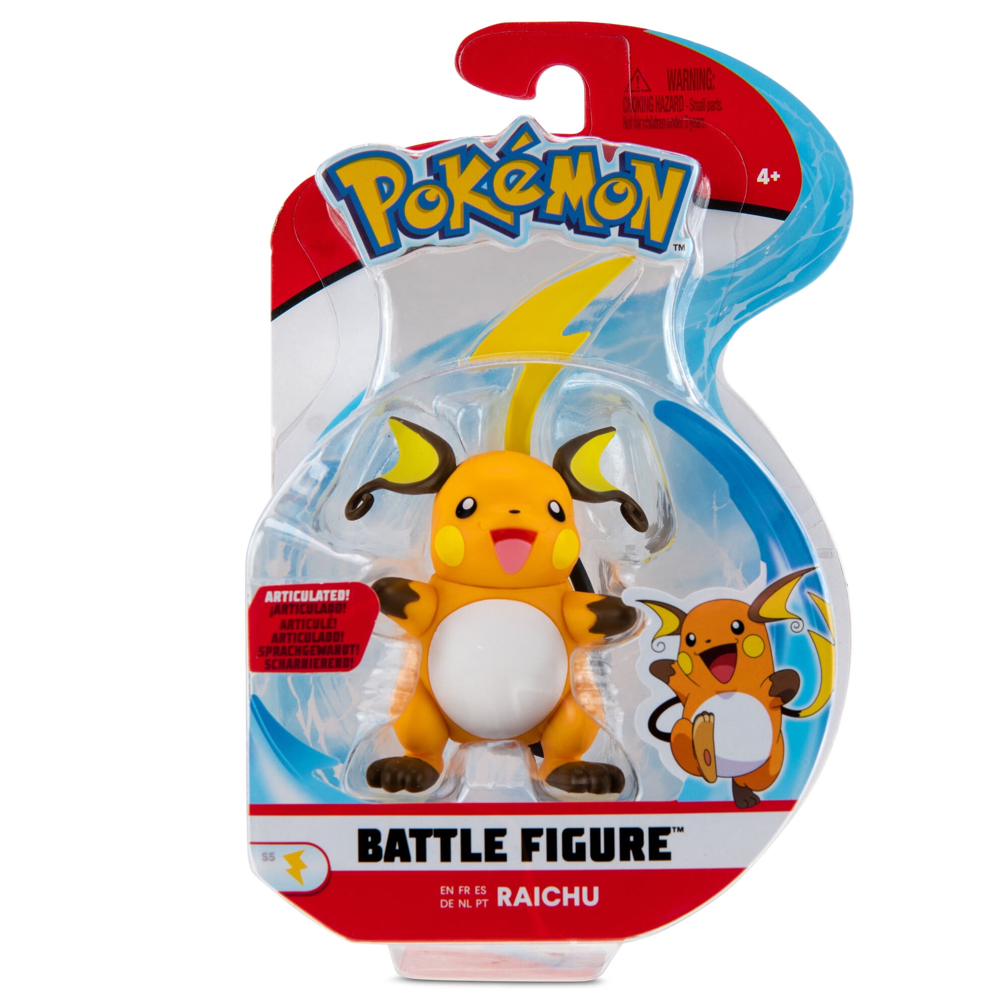 Pokemon Battle Figure Raichu Walmart