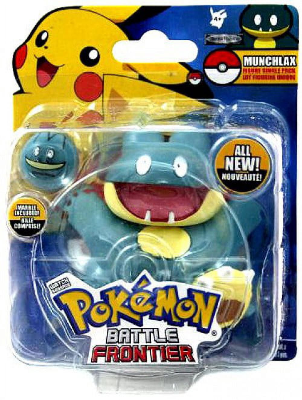 ポケモン　フィギュア　BATTLE FRONTIER　新品未開封 Pokemon-Battle-Frontier-Series