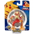 thumbnail image 1 of Pokemon Battle Frontier Series 2 Blaziken Figure, 1 of 1