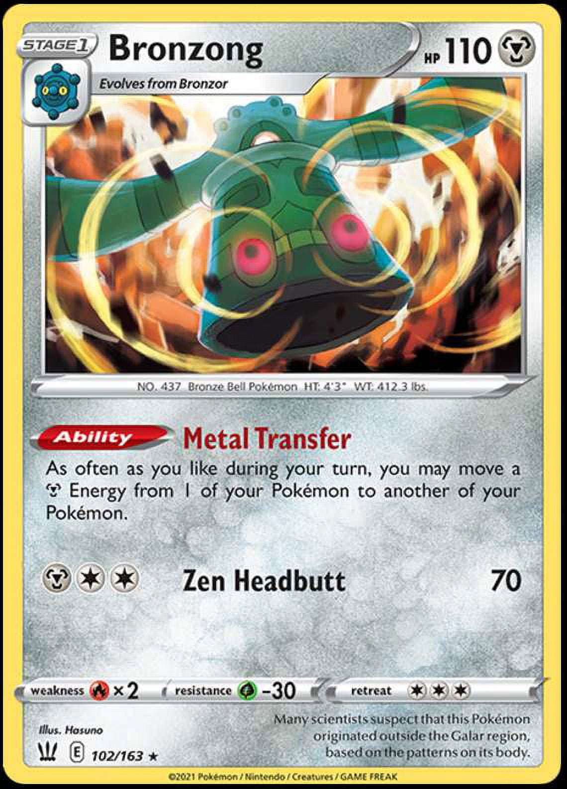 bronze pokemon cards Trading Card Game Surging Sparks Single Card Common Bronzor 126 have for your premier collection. 15 Most Expensive Pokmon Cards
