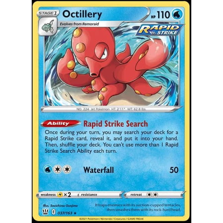 Pokemon Battle Styles Octillery #37