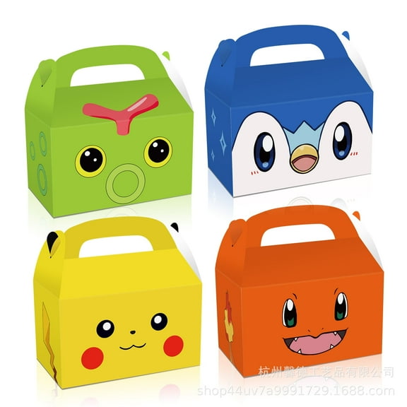 Pokemon Birthday Party Supplies - 12pcs Candy Box, Party Decorations for Boys & Girls
