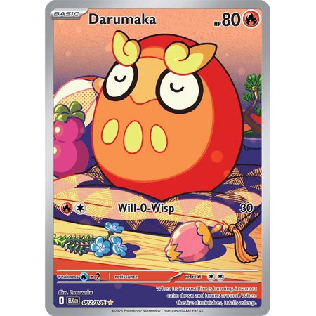 Pokemon Black Bolt Illustration Rare Darumaka #97