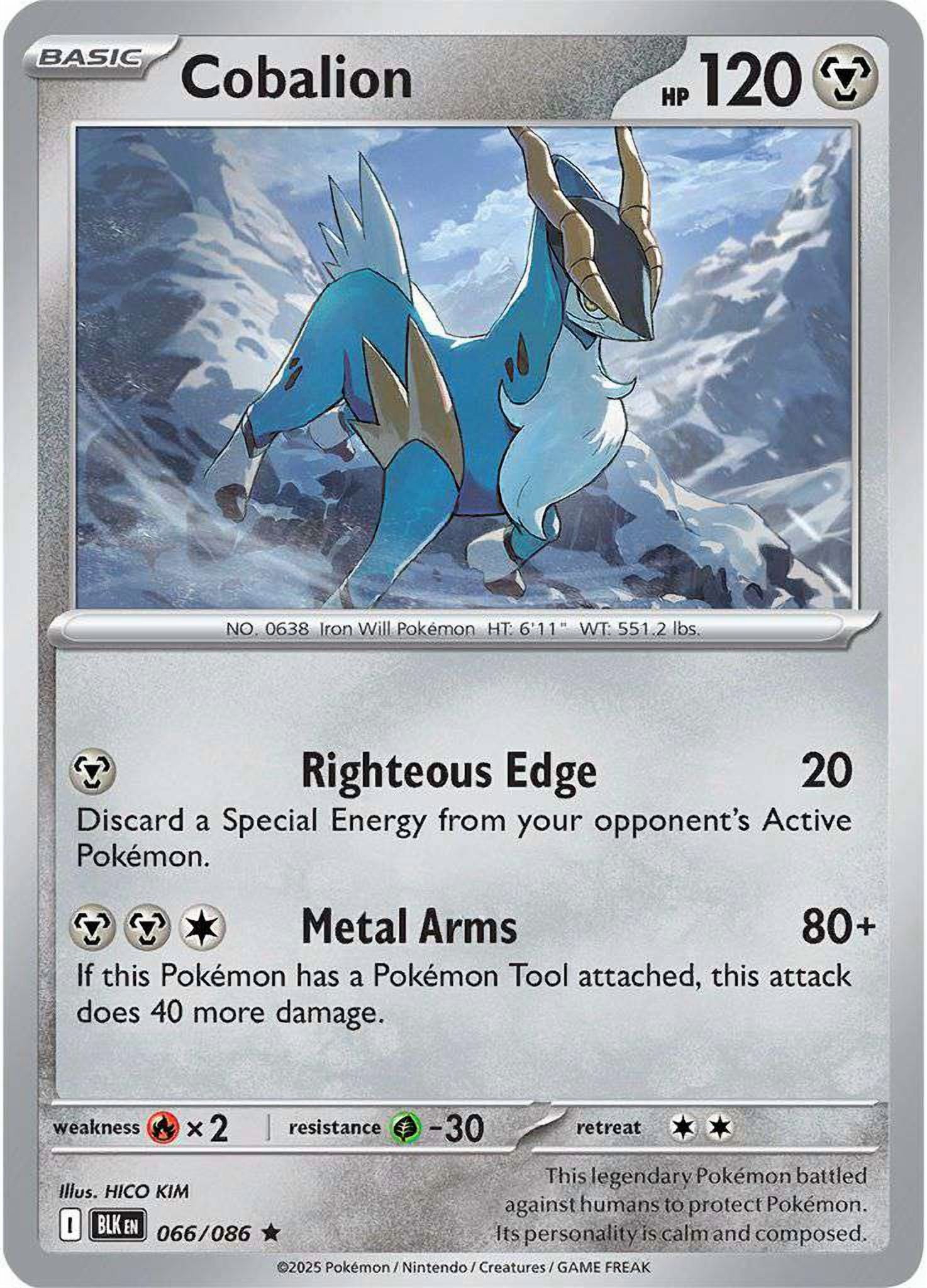 Pokemon Black Bolt Rare Cobalion #66 - Walmart.com