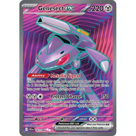 Pokemon Black Bolt Ultra Rare Genesect ex #161