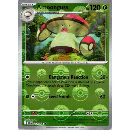 Pokemon Black Bolt Uncommon Amoonguss #11 (Poke Ball Pattern)