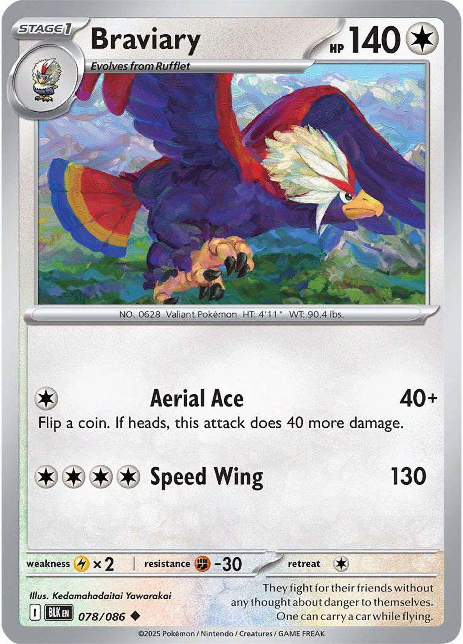 alolan exeggutor ex pokemon card Amazon.com: Alolan Exeggutor-GX - 74/111 - Ultra Rare