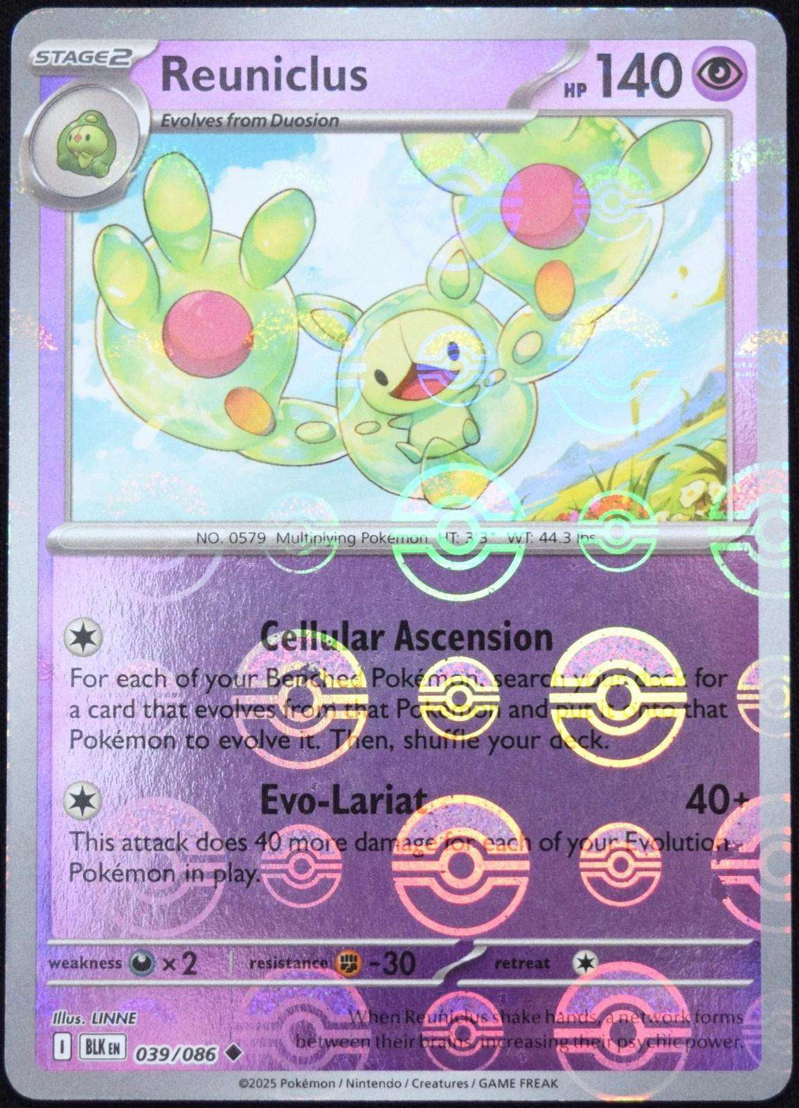every illustration rare pokemon card Amazon.com: 5 Pokemon Card Trainer Gallery/Illustration Rare Lot - 5  Assorted Cards