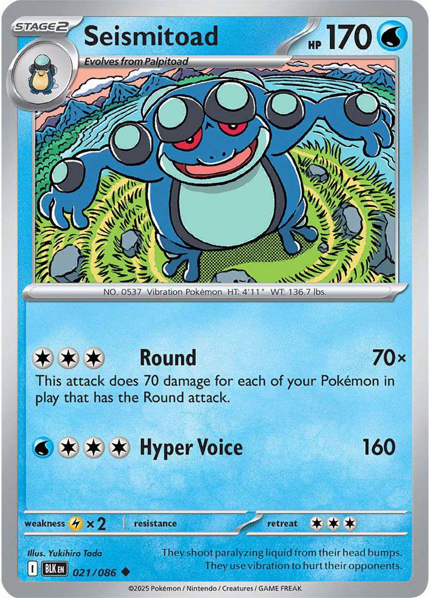 Pokemon Black Bolt Uncommon Seismitoad #21 - Walmart.com