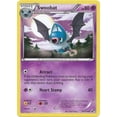 thumbnail image 1 of Pokemon Black & White Base Set Uncommon Swoobat #51, 1 of 1