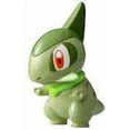 thumbnail image 1 of Pokemon Black & White Basic Axew 2 Figure (Loose), 1 of 1