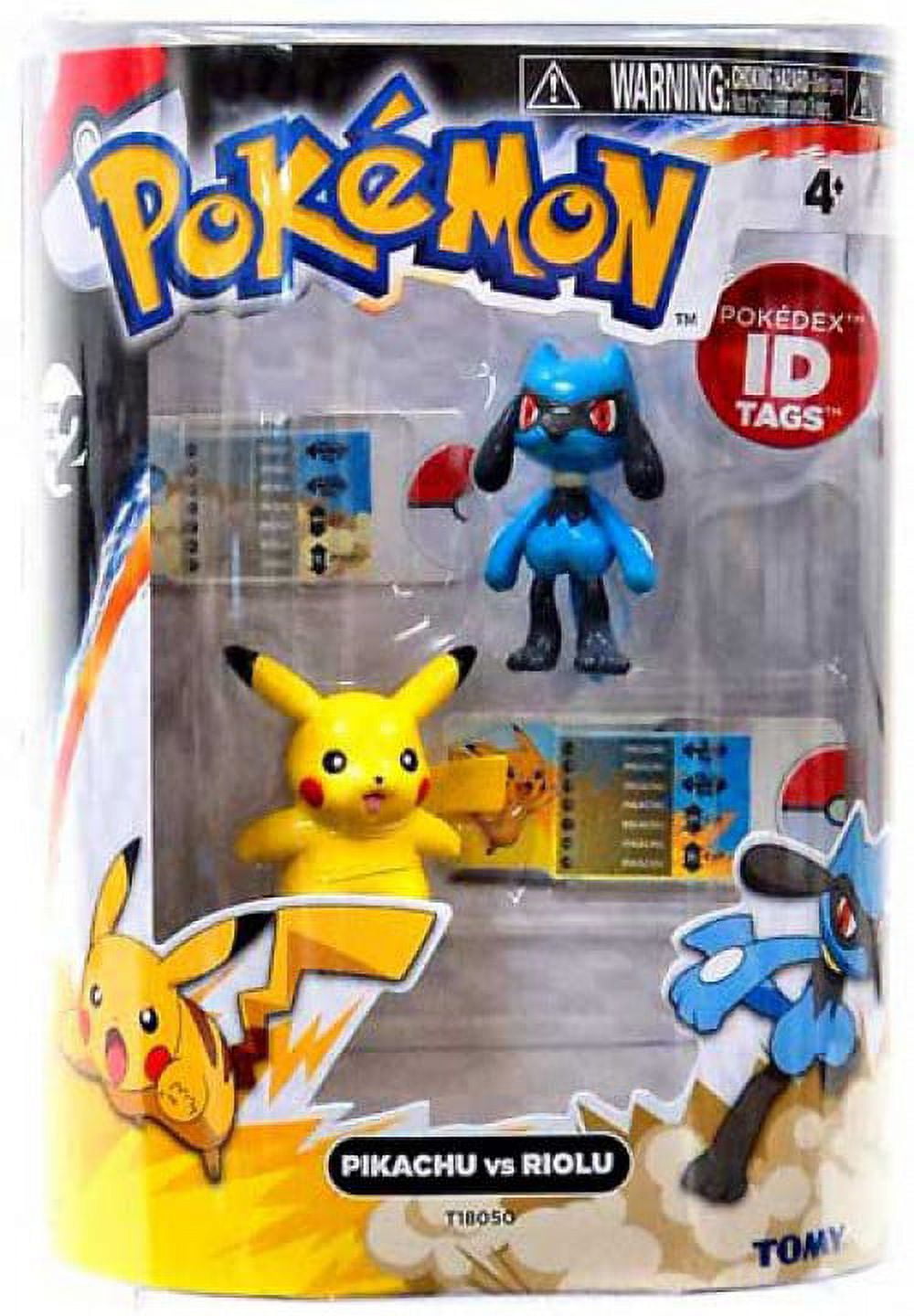 Riolu figure 2025
