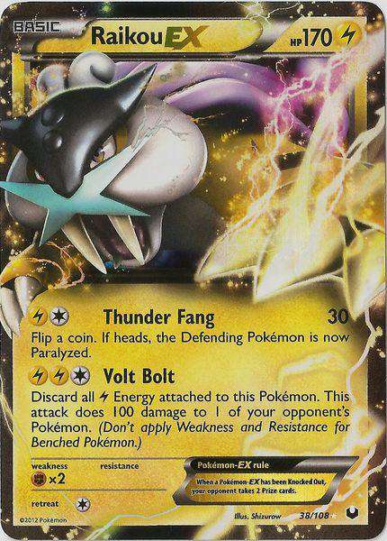 pokemon card dusknoir Dusknoir | Vivid Voltage