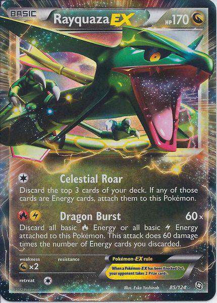 rare pokemon halloween cards 2023 Pokemon 2023 Halloween Trick or Trade 30 Card Set [2023 Version]