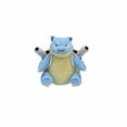 thumbnail image 1 of Pokemon Blastoise 5 Inch Sitting Cuties Plush, 1 of 2